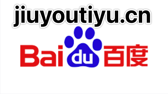 赏金国际的毕业生